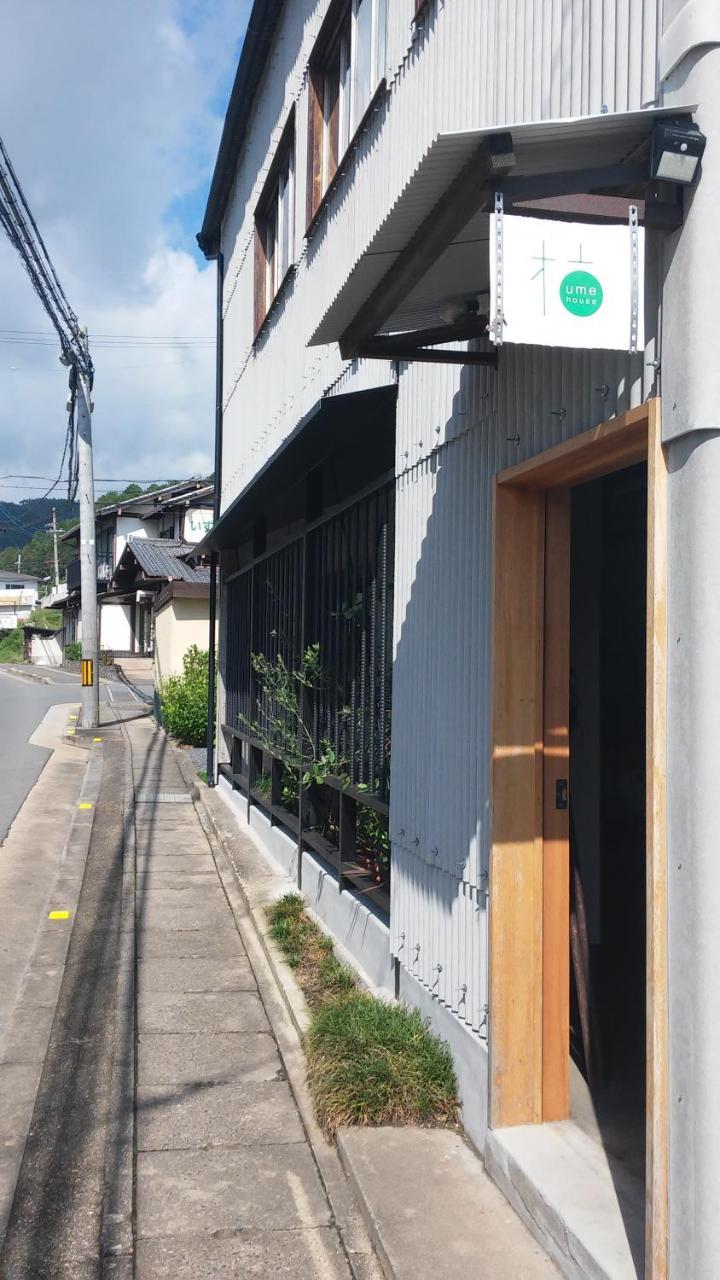 Ume House / Ume Upstairs Apartment Kyoto Exterior photo